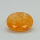 Yellow Aventurine 6.3 Ct Lab Tested Yellow Aventurine 6.3 Ct Lab Tested